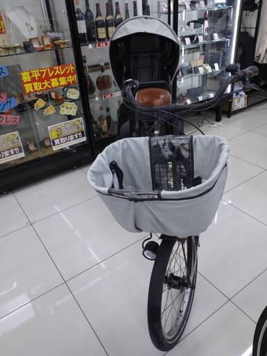 【Petit Maman miniplus 子供乗せ自転車　20インチ　3段変速　自転車　カゴカバー付き】