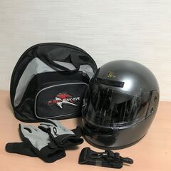 field stones ヘルメット 手袋 ヘルメットケースつき