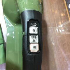 HiKOKI　R36DB(SC)(NN)　コードレスクリーナ　サイクロン式　新品【ハンズクラフト宜野湾店】