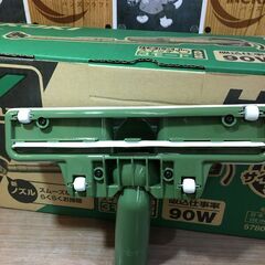 HiKOKI　R36DB(SC)(NN)　コードレスクリーナ　サイクロン式　新品【ハンズクラフト宜野湾店】