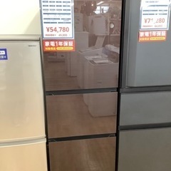 シャープ 350L 冷蔵庫 2020年製 SJ-W352E【モノ市場半田店】158