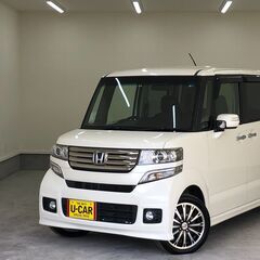 【自社ローン】月々割出来ます！ホンダ　N-BOX★