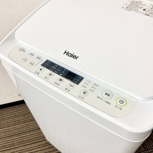 激安‼️ペット専用等の2台目にぴったり❗️22年製3.3k Haier洗濯機JW-C33A