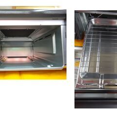 グリル未使用 LPガステーブル 2022年製 パロマ IC-S87-1L 水無し片面