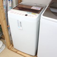 ハイアール☆5.5kg全自動洗濯機☆JW-C55CK☆2019年...