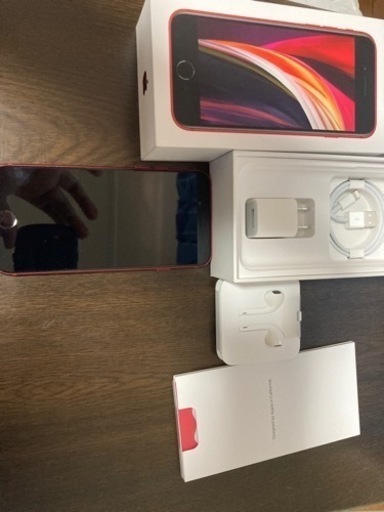 iPhone se2 64GB product red SIMフリー | stainu-tasikmalaya.ac.id