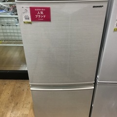 トレファク神戸新長田】SHARPの2019年製2ドア冷蔵庫入荷しました  