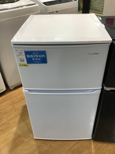 【トレファク神戸新長田】IRIS OHYAMAの2021年製2ドア冷蔵庫入荷しました！!！【取りに来れる方限定】