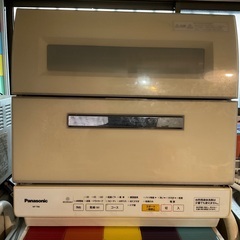 【ネット決済】食洗機 Panasonic NP-TR8 2015 年製
