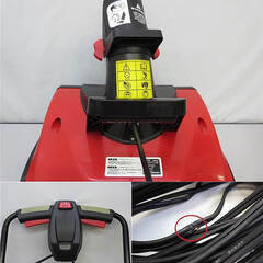 ss4620　アルファ工業　電動除雪機　D-1100　スノーエレファントDX　赤　家庭用　電気　コード長20m　コンパクト　マシン　雪かき　除雪　手押し　2重安全スイッチ　簡単操作　ハイパワー　除雪車