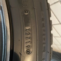 トヨタCH-R利用スタッドレスタイヤ