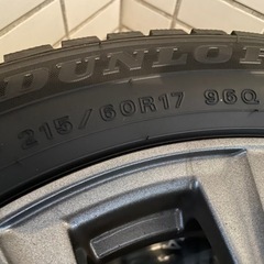 トヨタCH-R利用スタッドレスタイヤ