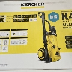 ケルヒャー　K4 サイレント