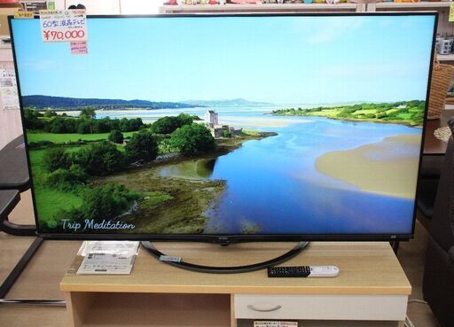 SHARP☆60型液晶テレビ☆アクオス☆4K対応☆4T-C60AN1☆2018年製☆動作確認済み☆中古品☆シャープ☆AQUOS【こちらは店舗です。浜村鹿野温泉ICから3分 買取本舗 宮本リサイクル 営業時間9～19時 定休日水曜のみ←連絡できませんm(_ _)m】