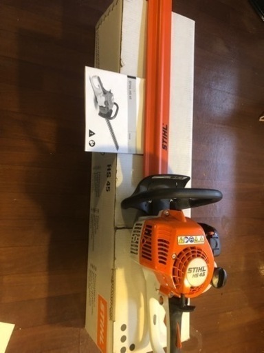 STIHL ヘッジトリマー　HS45