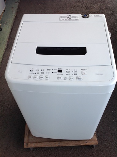 4.5kg 全自動洗濯機 アイリスオーヤマ IAW-T451【9650023】
