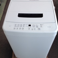 4.5kg 全自動洗濯機 アイリスオーヤマ IAW-T451【9...