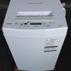 4.5kg 全自動洗濯機 東芝 AW-45M5【9650022】
