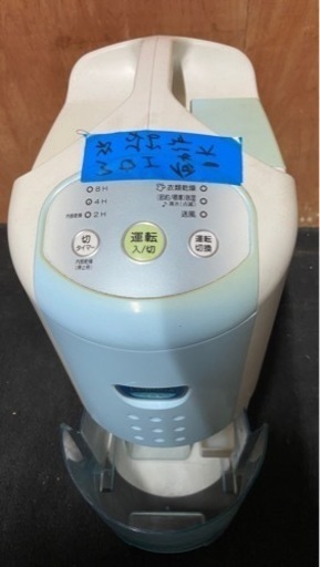 除湿機 2016年製 CORONA