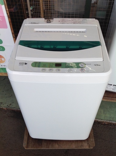 4.5kg 全自動洗濯機 ヤマダ YWM-T45A1【9650024】