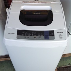 5.0kg 全自動洗濯機 日立 NW-50C【9651642】