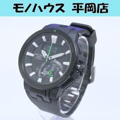 美品 カシオ プロトレック PRW-7000-1AJF デジアナ アウトドア タフソーラー マルチバンド6 多機能腕時計 CASIO PRO TREK 札幌市 清田区 平岡 美品 カシオ プロトレック PRW-7000-1AJF デジアナ アウトドア タフ