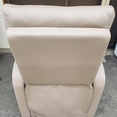 エステ リクライニング 手動 引き取りも可能です。 楽天市場
