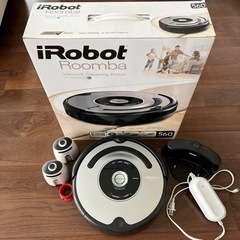 iRobot Roomba 560 動作せず