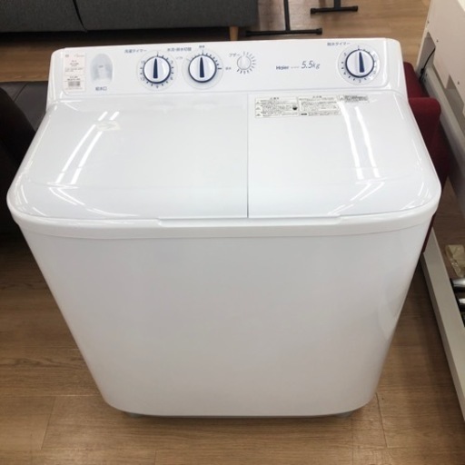 Haier 2槽式洗濯機 JWーW55F 2022年製 未使用品 【トレファク上福岡】