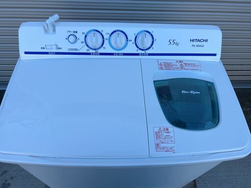 日立 2槽式洗濯機 PS-55AS2 2021年製 中古品 | justice.gouv.cd