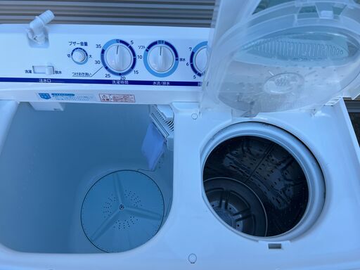 日立 2槽式洗濯機 PS-55AS2 2021年製 中古品 | justice.gouv.cd