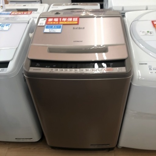 HITACHI 全自動洗濯機 BWーV100C 2019年製 【トレファク上福岡】