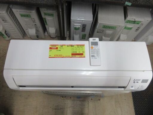 K04062　三菱　 中古エアコン　主に10畳用　冷房能力　2.8KW ／ 暖房能力3.6KW