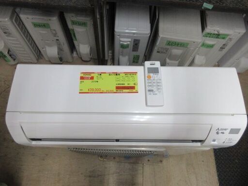 K04062　三菱　 中古エアコン　主に10畳用　冷房能力　2.8KW ／ 暖房能力3.6KW 24024円