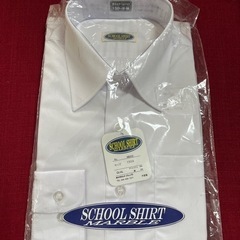 【値下げ！未使用品】男子１５０スクール学生シャツ　長袖（マーブル...