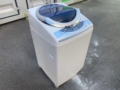 ★大容量洗濯乾燥機!!★この機能でこの価格!! 東芝 洗濯乾燥機 8kg