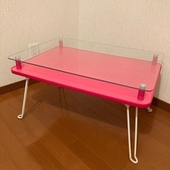ローテーブル ガラステーブル ピンク ディスプレイテーブル 折り...