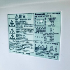 ⭐️2021年製⭐️今週のベスト家電★洗濯機/冷蔵庫✨一人暮らし応援♬4