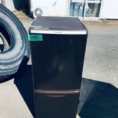 ⭐️2021年製⭐️今週のベスト家電★洗濯機/冷蔵庫✨一人暮らし応援♬4