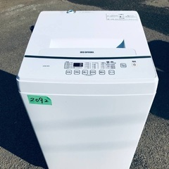 ⭐️2021年製⭐️今週のベスト家電★洗濯機/冷蔵庫✨一人暮らし応援♬4