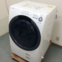 （1/21受渡済）JT6099【SHARP/シャープ ドラム洗濯...
