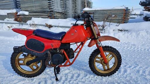 値下札幌発 ホンダQR50 検 PW50 | www.clarksburganimalhospital.com
