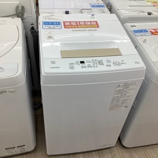 TOSHIBA全自動洗濯機のご紹介！　(トレファク寝屋川)