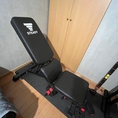 【ネット決済】STEADY トレーニングベンチ　耐荷重330kg
