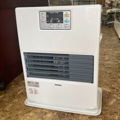 コロナ FF式石油ストーブ 2020年製 FF-VG35SA 暖房機器 札幌 東区