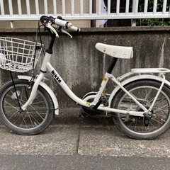 ⭐️ご購入者様決定⭐️キッズ自転車　ブリヂストン