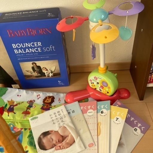 新生児お出迎えセット【DWEプレゼント】 新生児お出迎えセット【DWEプレゼント】