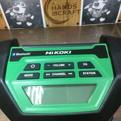HiKOKI UR18DA(NN) コードレスラジオ 新品【ハンズクラフト宜野湾店】