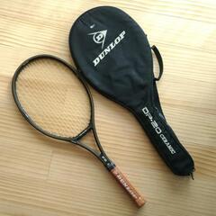 【未使用】ダンロップ（DUNLOP）テニスラケット
