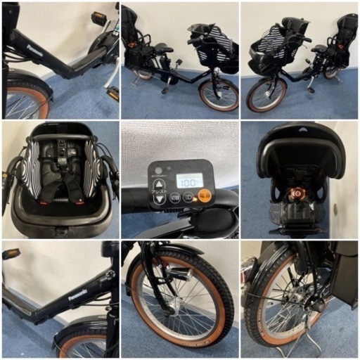 中古 Panasonic電動アシスト自転車 16Ah 大阪